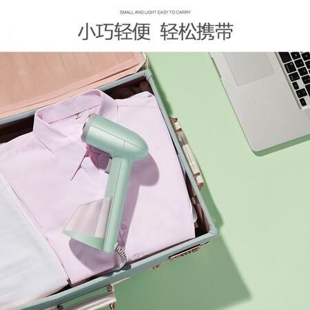 Haier Haier Handheld Small Garment Steamer Steam Iron Home Ironing Machine Travel Mini Portable Ironing Machine HY-GW2502A Haier Haier Handheld Small Garment Steamer Steam Iron Home Ironing Machine Travel Mini Portable Ironing Machine HY-GW2502A