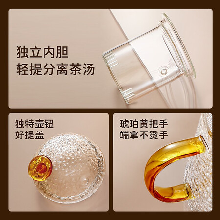 Yihu Tea YIHUTEA teapot, glass tea set, high temperature resistant teapot, thickened large-capacity kettle, home office flower tea, water separation yashi pot 500ml Yihu Tea YIHUTEA teapot, glass tea set, high temperature resistant teapot, thickened large-capacity kettle, home office flower tea, water separation yashi pot 500ml