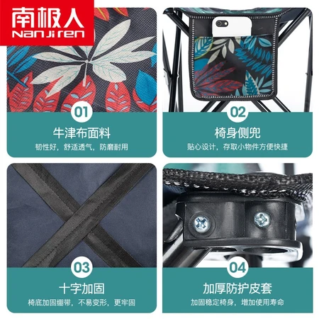 Nanjiren Nanjiren outdoor tables and chairs folding portable barbecue field chairs camping picnic egg roll tables and chairs picnic fishing fishing tables and chairs set medium basic package - 5 pieces Nanjiren Nanjiren outdoor tables and chairs folding portable barbecue field chairs camping picnic egg roll tables and chairs picnic fishing fishing tables and chairs set medium basic package - 5 pieces