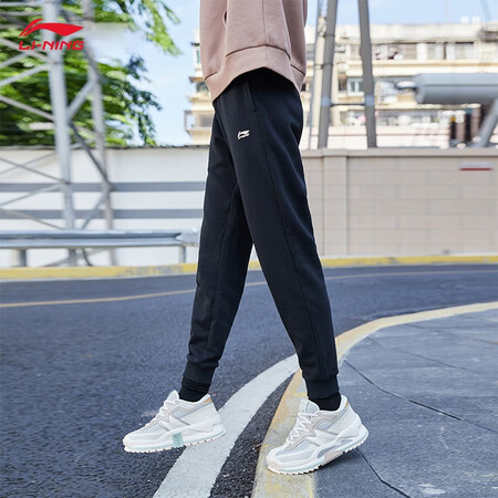 Li Ning Sports Pants Women's Long Pants Casual Pants Fashion Closure Small Foot Sweatpants Comfortable Loose Knit Pants Official Flagship Network AKLQA98 New Standard Black-1 M Li Ning Sports Pants Women's Long Pants Casual Pants Fashion Closure Small Foot Sweatpants Comfortable Loose Knit Pants Official Flagship Network AKLQA98 New Standard Black-1 M