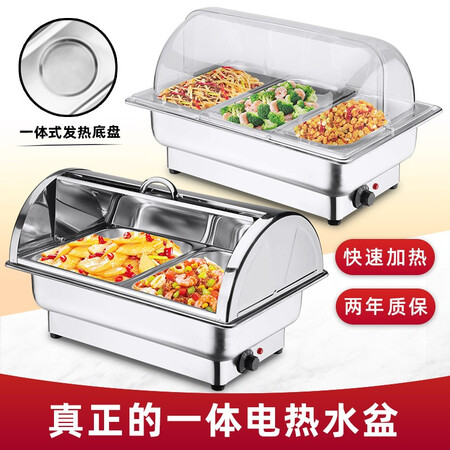 Commercial electric heating buffet stove clamshell buffy stove stainless steel breakfast stove hotel heat preservation stove visual lid heat preservation pot with portable lid double grid 9L/upgrade/ Commercial electric heating buffet stove clamshell buffy stove stainless steel breakfast stove hotel heat preservation stove visual lid heat preservation pot with portable lid double grid 9L/upgrade/