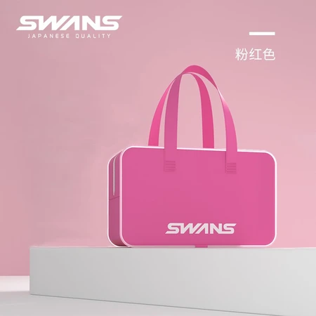 SWANS Swimming Bag Large Capacity Portable Waterproof Storage Bag Sports Yoga Gym Bag Single Zipper Blue SWANS Swimming Bag Large Capacity Portable Waterproof Storage Bag Sports Yoga Gym Bag Single Zipper Blue