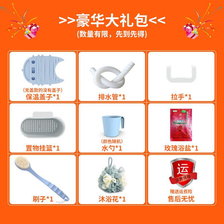 High-position bath bucket, family bath bucket, baby swimming bucket, thickened bath bucket, adult bath bucket, bath tub, bath bucket, high-position thickened large size-with lid blue High-position bath bucket, family bath bucket, baby swimming bucket, thickened bath bucket, adult bath bucket, bath tub, bath bucket, high-position thickened large size-with lid blue