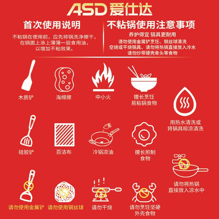 ASD ASD Milk Pan Non-stick Pan Colorful 16CM Baby Baby Food Supplement Pot Children's Small Milk Pot Noodle Cooking Instant Noodle Pot Soup Pot Open Fire Special WG8916 ASD ASD Milk Pan Non-stick Pan Colorful 16CM Baby Baby Food Supplement Pot Children's Small Milk Pot Noodle Cooking Instant Noodle Pot Soup Pot Open Fire Special WG8916
