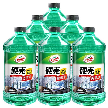 Turtle Wax Glass Water-25 2L*6 Bottles of Cleaner Four Seasons General Antifreeze Degreasing Film Car Supplies Detergent Cleaner Wiper Fine G-4082-6 Turtle Wax Glass Water-25 2L*6 Bottles of Cleaner Four Seasons General Antifreeze Degreasing Film Car Supplies Detergent Cleaner Wiper Fine G-4082-6