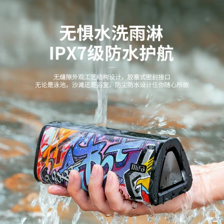 MIFA A10+ wireless outdoor bluetooth speaker car overweight subwoofer large volume portable running sports portable computer mobile phone card mini speaker charging camping audio MIFA A10+ wireless outdoor bluetooth speaker car overweight subwoofer large volume portable running sports portable computer mobile phone card mini speaker charging camping audio