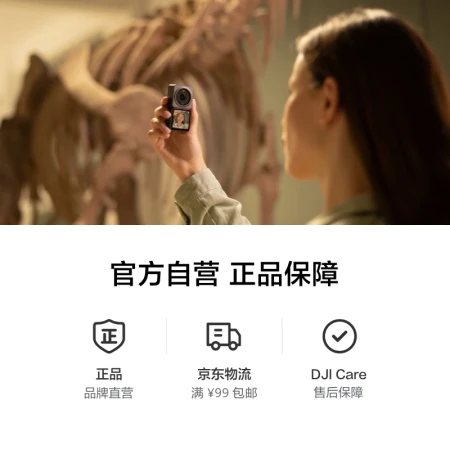 DJI Action 2 battery life suit Ling Mo small handheld waterproof anti-shake vlog camera riding camera portable DJI sports camera DJI Action 2 battery life suit Ling Mo small handheld waterproof anti-shake vlog camera riding camera portable DJI sports camera