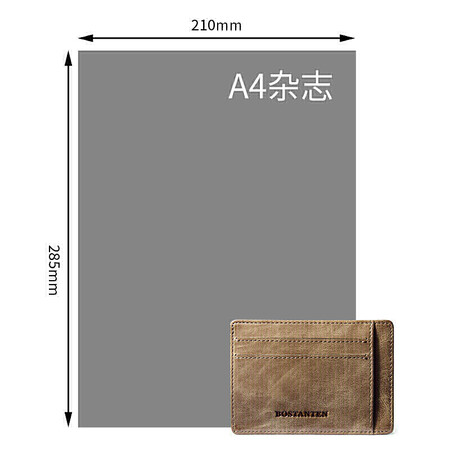 BOSTANTEN BOSTANTEN card holder business card holder first layer cowhide light and thin retro driver's license leather case bank card case mini wallet small wallet for men and women B7162021 khaki BOSTANTEN BOSTANTEN card holder business card holder first layer cowhide light and thin retro driver's license leather case bank card case mini wallet small wallet for men and women B7162021 khaki