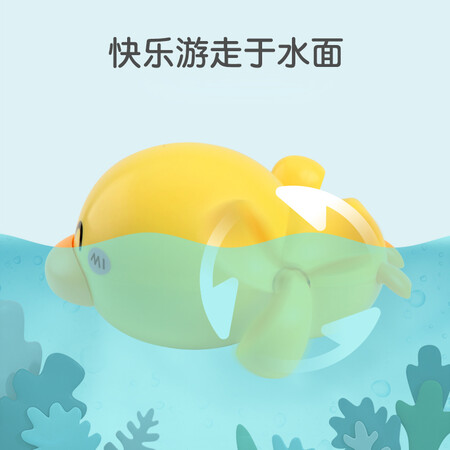 Leqin Lechin children's toys for boys and girls, baby bath toys for newborn babies, floating and playing in water toys series, cute duck yellow Leqin Lechin children's toys for boys and girls, baby bath toys for newborn babies, floating and playing in water toys series, cute duck yellow