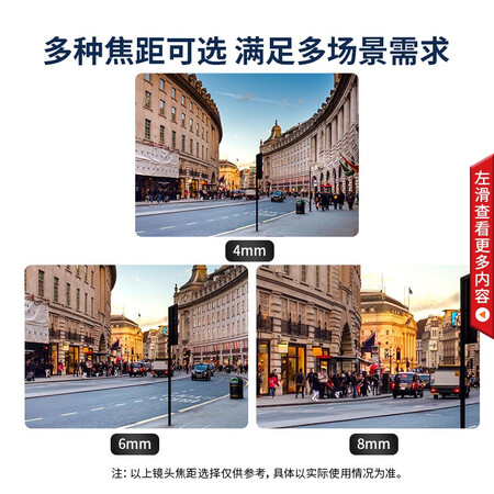 Hikvision camera 2 million surveillance outdoor 1080P network high-definition surveillance camera infrared night vision 50 meters dustproof and waterproof camera DS-IPC-B12V2-I4mm/PoE Hikvision camera 2 million surveillance outdoor 1080P network high-definition surveillance camera infrared night vision 50 meters dustproof and waterproof camera DS-IPC-B12V2-I4mm/PoE