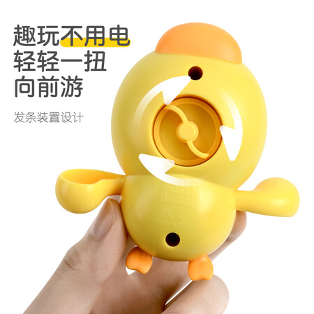 Leqin Lechin children's toys for boys and girls, baby bath toys for newborn babies, floating and playing in water toys series, cute duck yellow Leqin Lechin children's toys for boys and girls, baby bath toys for newborn babies, floating and playing in water toys series, cute duck yellow