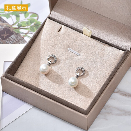 Jingrun Pearl Looking Back Freshwater Pearl Earrings S925 Silver Inlaid Earrings Earrings Female With Certificate White 9-10mm Jingrun Pearl Looking Back Freshwater Pearl Earrings S925 Silver Inlaid Earrings Earrings Female With Certificate White 9-10mm