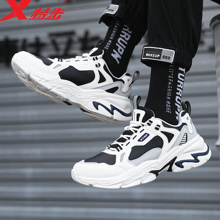 Xtep men's shoes sports shoes men's autumn and winter leather shoes shock absorption new running shoes running shoes casual shoes men's sports shoes bag old shoes men black and white 43 Xtep men's shoes sports shoes men's autumn and winter leather shoes shock absorption new running shoes running shoes casual shoes men's sports shoes bag old shoes men black and white 43