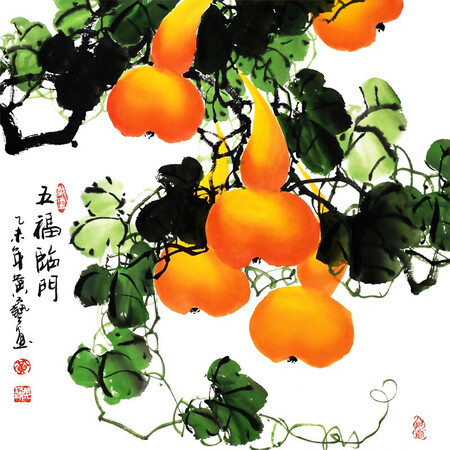 Hongyan Paintings in the entrance hall and hall are pure hand-painted authentic living room sofa background decoration calligraphy and painting corridor Doufang gourd dining room bedroom Chinese-style aisle office study wall paintings Doufang gourd Wufu Linmen famous pure hand-painted four-foot Doufang 83.6*83.6cm/piece Hongyan Paintings in the entrance hall and hall are pure hand-painted authentic living room sofa background decoration calligraphy and painting corridor Doufang gourd dining room bedroom Chinese-style aisle office study wall paintings Doufang gourd Wufu Linmen famous pure hand-painted four-foot Doufang 83.6*83.6cm/piece