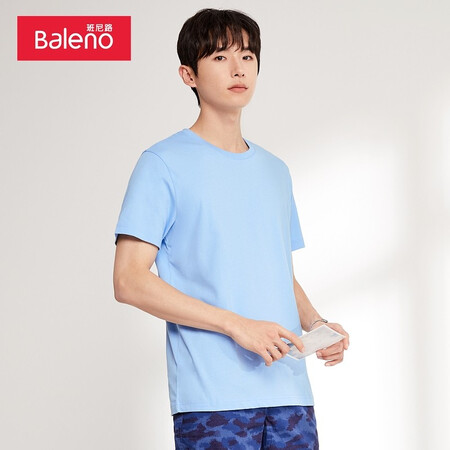 Baleno Baleno short-sleeved t-shirt men's cotton fashion solid color round neck loose top simple basic youth fashion comfortable compassionate casual bottoming shirt round neck-58B L Baleno Baleno short-sleeved t-shirt men's cotton fashion solid color round neck loose top simple basic youth fashion comfortable compassionate casual bottoming shirt round neck-58B L