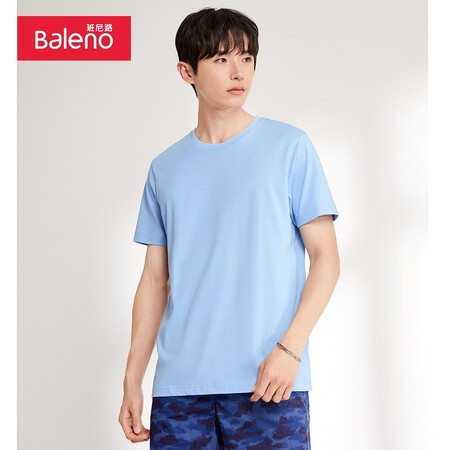 Baleno Baleno short-sleeved t-shirt men's cotton fashion solid color round neck loose top simple basic youth fashion comfortable compassionate casual bottoming shirt round neck-58B L Baleno Baleno short-sleeved t-shirt men's cotton fashion solid color round neck loose top simple basic youth fashion comfortable compassionate casual bottoming shirt round neck-58B L