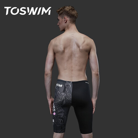 TOSWIM men's knee-length swimming trunks, professional training fitness swimming trunks, quick-drying swimming trunks, men's swimsuits, electric sound Yan Mo XL TOSWIM men's knee-length swimming trunks, professional training fitness swimming trunks, quick-drying swimming trunks, men's swimsuits, electric sound Yan Mo XL