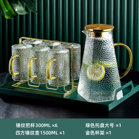 Light luxury hammered glass household water cup with handle living room family drinking water color cup teacup cup set 6 hammered glass handle + gold cup holder + green tray + square pot Light luxury hammered glass household water cup with handle living room family drinking water color cup teacup cup set 6 hammered glass handle + gold cup holder + green tray + square pot