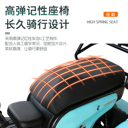 Jinpeng S3 small and fashionable electric car for children, men and women, electric vehicles for the elderly, household battery scooters, leisure adult electric three-wheeled 48V20A lead-acid Jinpeng S3 small and fashionable electric car for children, men and women, electric vehicles for the elderly, household battery scooters, leisure adult electric three-wheeled 48V20A lead-acid