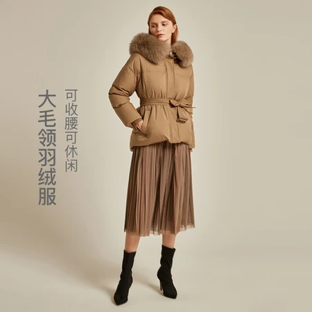 Netease Yanxuan surface strong temperature women's fox fur collar waist short down jacket sold out pink M165/84A Netease Yanxuan surface strong temperature women's fox fur collar waist short down jacket sold out pink M165/84A