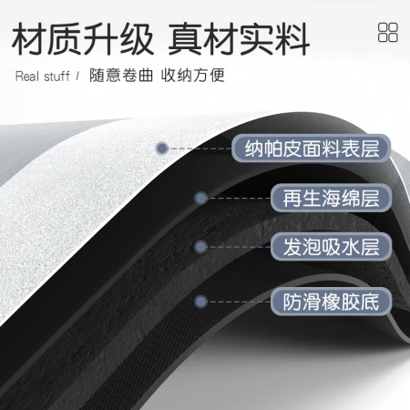 Dajiang bathroom floor mat bathroom toilet foot mat door diatom mud absorbent mat toilet non-slip mat Dajiang bathroom floor mat bathroom toilet foot mat door diatom mud absorbent mat toilet non-slip mat