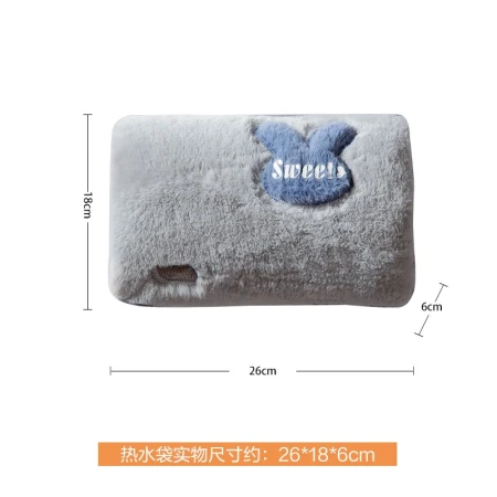 Warm memory hot water bag warm water bag hand warmer treasure warm baby electric warm treasure electric heat treasure rechargeable explosion-proof cute short rabbit blue gray Warm memory hot water bag warm water bag hand warmer treasure warm baby electric warm treasure electric heat treasure rechargeable explosion-proof cute short rabbit blue gray