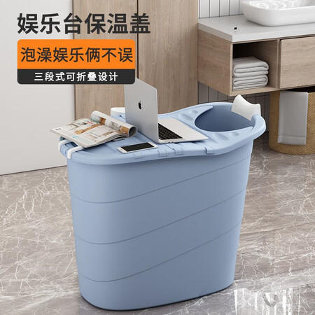 High-position bath bucket, family bath bucket, baby swimming bucket, thickened bath bucket, adult bath bucket, bath tub, bath bucket, high-position thickened large size-with lid blue High-position bath bucket, family bath bucket, baby swimming bucket, thickened bath bucket, adult bath bucket, bath tub, bath bucket, high-position thickened large size-with lid blue