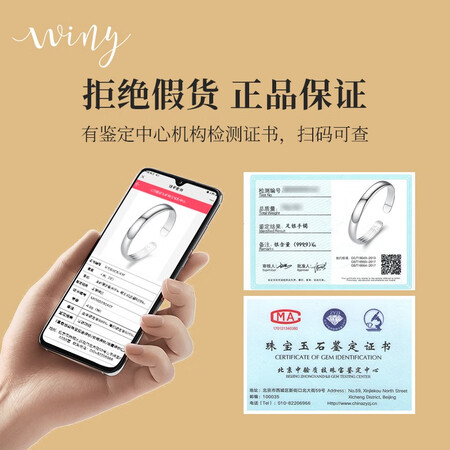 The only winy heart sutra silver bracelet for women 9999 pure silver bracelet for mother glossy silver new year jewelry old mother mother birthday gift with certificate 401g The only winy heart sutra silver bracelet for women 9999 pure silver bracelet for mother glossy silver new year jewelry old mother mother birthday gift with certificate 401g