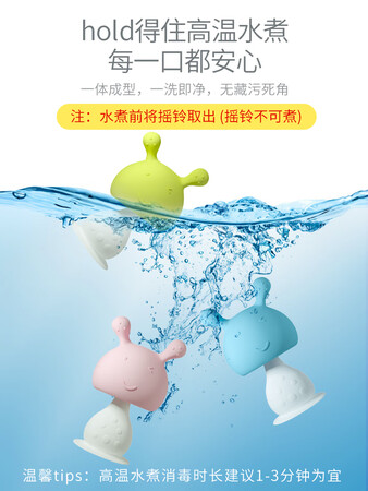 Yoshi Jiusen baby molars baby small mushroom teeth rubbing toys Sports session bite biting teeth period food grade silicone stick baby tooth rubber bite bite small mushroom teeth teeth fit, Storage Box Yoshi Jiusen baby molars baby small mushroom teeth rubbing toys Sports session bite biting teeth period food grade silicone stick baby tooth rubber bite bite small mushroom teeth teeth fit, Storage Box