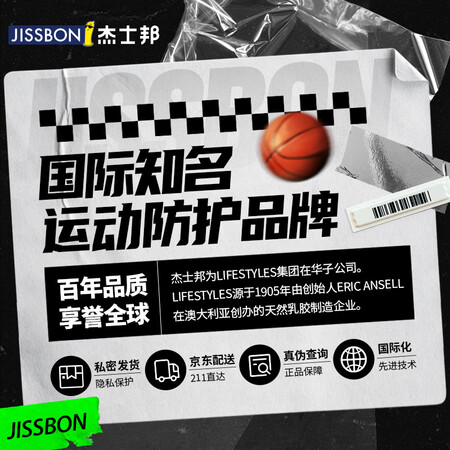 Jissbon Condom Condom Zero-Sense Ultra-thin Condom Combination 30 pcs, 6 free, original imported male condoms, female adult family planning supplies Jissbon Condom Condom Zero-Sense Ultra-thin Condom Combination 30 pcs, 6 free, original imported male condoms, female adult family planning supplies