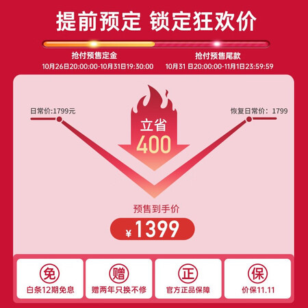 Mijia Xiaomi sweeping robot sweeping and mopping 2 mopping machine mopping machine laser navigation obstacle avoidance high-frequency vibration mopping 99.9% sterilization mop Mijia Xiaomi sweeping robot sweeping and mopping 2 mopping machine mopping machine laser navigation obstacle avoidance high-frequency vibration mopping 99.9% sterilization mop