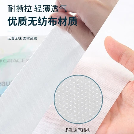 Jie Liya Grace disposable pillowcase SMS grade hotel separates the dirt to increase single double pillowcase pure white travel travel business trip bedding pillowcase 6 pieces 50*80cm Jie Liya Grace disposable pillowcase SMS grade hotel separates the dirt to increase single double pillowcase pure white travel travel business trip bedding pillowcase 6 pieces 50*80cm
