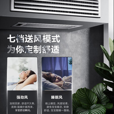 Midea Lexiang 3p full DC inverter air duct machine, large 3 HP central air conditioner, one for one, large 1 HP-full DC inverter suitable for 13-15 Midea Lexiang 3p full DC inverter air duct machine, large 3 HP central air conditioner, one for one, large 1 HP-full DC inverter suitable for 13-15