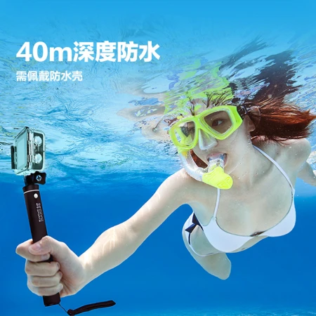 EZVIZS2 Sports Camera 1080P HD Outdoor Motorcycle Riding Anti-Shake Underwater Waterproof Recording Vlog Digital Sports Camera Gray EZVIZS2 Sports Camera 1080P HD Outdoor Motorcycle Riding Anti-Shake Underwater Waterproof Recording Vlog Digital Sports Camera Gray