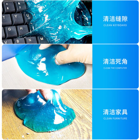 Cleaning soft rubber car supplies cleaning artifact cleaning car interior black technology air outlet cleaning dust removal mud sticky ash 10 pack super cost-effective package Cleaning soft rubber car supplies cleaning artifact cleaning car interior black technology air outlet cleaning dust removal mud sticky ash 10 pack super cost-effective package