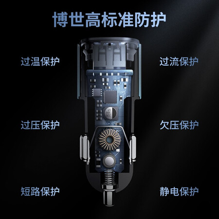 Bosch BOSCH SC208C Car Charger One Drag Two 45w Car Charger PD Fast Charge Car Cigarette Lighter Conversion Plug for Apple Xiaomi Huawei Super USB+Type-C Dual Port Bosch BOSCH SC208C Car Charger One Drag Two 45w Car Charger PD Fast Charge Car Cigarette Lighter Conversion Plug for Apple Xiaomi Huawei Super USB+Type-C Dual Port