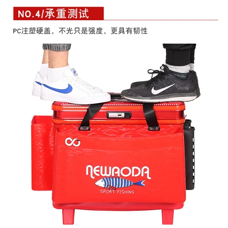 New fishing trolley case hard cover large wheel fish protection barrel multi-functional fishing box thickened fishing barrel fish barrel fishing gear bag A015 high style red water ripple with composite liner New fishing trolley case hard cover large wheel fish protection barrel multi-functional fishing box thickened fishing barrel fish barrel fishing gear bag A015 high style red water ripple with composite liner