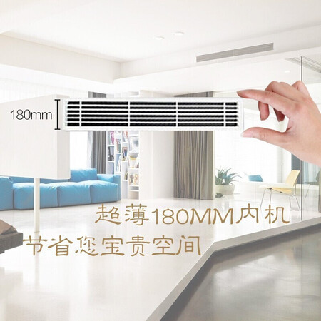Haier Haier household central air conditioner 5 horses one drag four air ducts small multi-online self-cleaning 5G Internet of things frequency conversion first-level energy efficiency RFC125MXSAVBF Haier Haier household central air conditioner 5 horses one drag four air ducts small multi-online self-cleaning 5G Internet of things frequency conversion first-level energy efficiency RFC125MXSAVBF