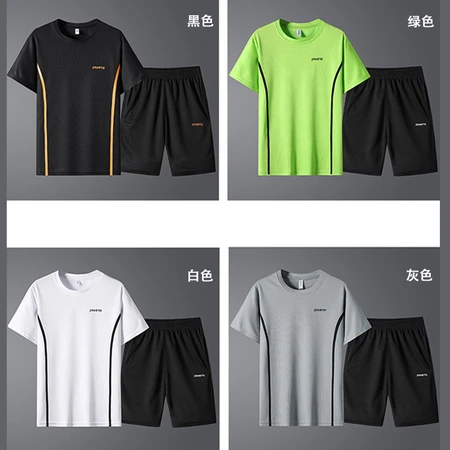 Lake rooster sports suit men's summer short-sleeved T-shirt new elastic comfortable breathable thin section quick-drying casual underwear 8805 black 3XL about 145-160 catties Lake rooster sports suit men's summer short-sleeved T-shirt new elastic comfortable breathable thin section quick-drying casual underwear 8805 black 3XL about 145-160 catties