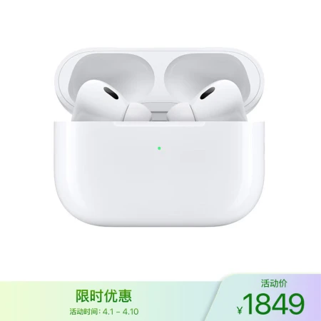 Apple AirPods Pro 2nd Generation with MagSafe Wireless Charging Case Active Noise Cancellation Wireless Bluetooth Headphones for iPhone/iPad/Apple Watch Apple AirPods Pro 2nd Generation with MagSafe Wireless Charging Case Active Noise Cancellation Wireless Bluetooth Headphones for iPhone/iPad/Apple Watch