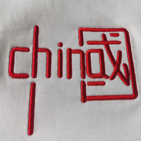 Xinjiang cotton patriotic clothes with Chinese characters clothes with Chinese logo national short-sleeved T-shirt men's 2021 new embroidered T-shirt large size cotton DXT black-left chest red embroidery label 3XL recommended 175-195 kg Xinjiang cotton patriotic clothes with Chinese characters clothes with Chinese logo national short-sleeved T-shirt men's 2021 new embroidered T-shirt large size cotton DXT black-left chest red embroidery label 3XL recommended 175-195 kg