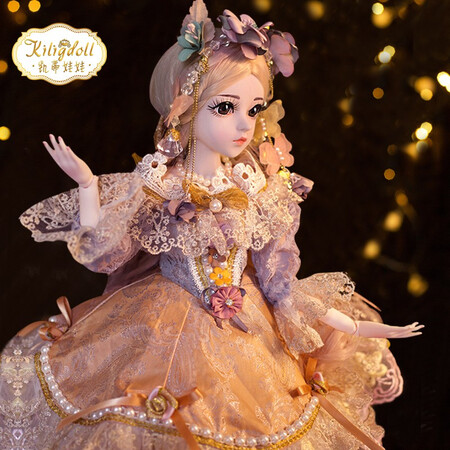 Doris Barbie doll set big gift box 60cm bjd doll simulation large doll dress-up and haircut for children princess gift girl toy Karina + gift bag + 1 piece of clothing total 2 clothes Doris Barbie doll set big gift box 60cm bjd doll simulation large doll dress-up and haircut for children princess gift girl toy Karina + gift bag + 1 piece of clothing total 2 clothes