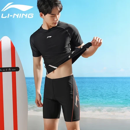 Li Ning LI-NING swimming trunks men's swimsuit suit anti-embarrassing hot spring surfing diving suit training swimsuit short-sleeved five-point swimming trunks suit LSLR022+171 black XXL Li Ning LI-NING swimming trunks men's swimsuit suit anti-embarrassing hot spring surfing diving suit training swimsuit short-sleeved five-point swimming trunks suit LSLR022+171 black XXL