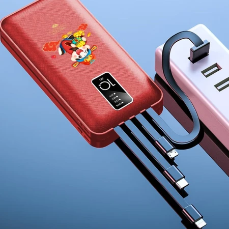 Yidian Fortuna digital four-piece set A mobile power mobile phone bracket charging line mobile phone lanyard AD-3528 Yidian Fortuna digital four-piece set A mobile power mobile phone bracket charging line mobile phone lanyard AD-3528