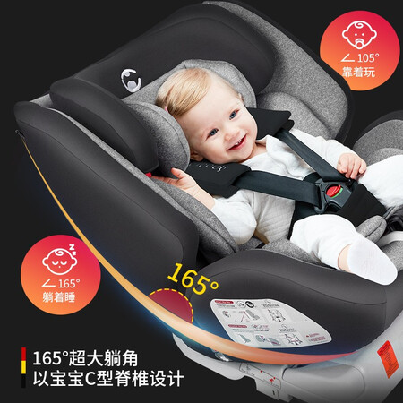 Ledibaby Ledi child safety seat car with 0-4-12 years old two-way installation isofix hard interface baby infant child seat car small gray gray Ledibaby Ledi child safety seat car with 0-4-12 years old two-way installation isofix hard interface baby infant child seat car small gray gray
