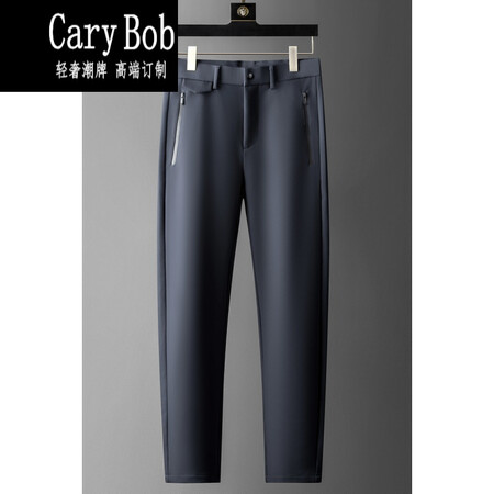 International high-end Italian CARY BOB light luxury light luxury high-end silky men's trousers draped stretch fabric autumn and winter men's straight business casual pants all-match trousers men Paul gray 33 International high-end Italian CARY BOB light luxury light luxury high-end silky men's trousers draped stretch fabric autumn and winter men's straight business casual pants all-match trousers men Paul gray 33