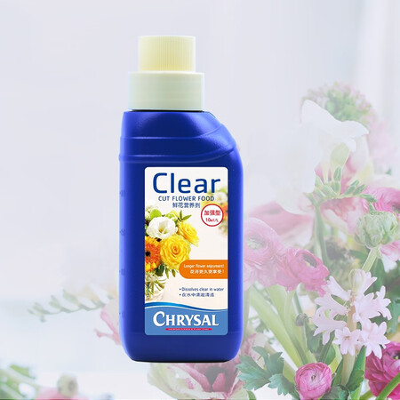 Keli Fresh 250ML Holland Keli Fresh Bottled Family 250ML Flower Preservative Extender Nutritional Preservative Universal Keli Fresh 250ML Holland Keli Fresh Bottled Family 250ML Flower Preservative Extender Nutritional Preservative Universal