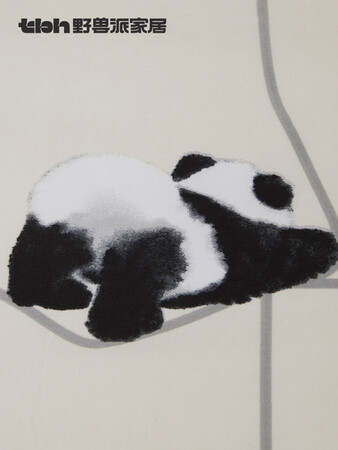 Four-piece household bed sheets Panda Bang Bang series 60 cotton cotton bedding set summer Panda Bang Bang PANDA POMPOM cotton printed bedding 1.2m4 feet bed Four-piece household bed sheets Panda Bang Bang series 60 cotton cotton bedding set summer Panda Bang Bang PANDA POMPOM cotton printed bedding 1.2m4 feet bed