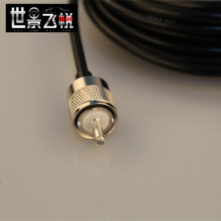 Suitable for car radio clip side line intercom locomotive feeder 50-3 car radio antenna lead 5 m feeder for car radio Suitable for car radio clip side line intercom locomotive feeder 50-3 car radio antenna lead 5 m feeder for car radio