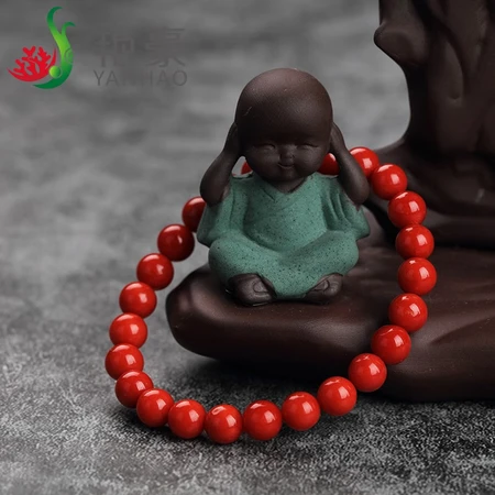 Yanhao Coral Bracelet Natural Coral Beads Single Circle Bracelet Dark Color Bracelets Celebrate and Lucky High-end Jewelry for Girlfriend Wife Mother Birth Year Birthday Gift with Certificate of Appraisal Taiwan Coral Bracelet 3.5~4mm About 3.8g Yanhao Coral Bracelet Natural Coral Beads Single Circle Bracelet Dark Color Bracelets Celebrate and Lucky High-end Jewelry for Girlfriend Wife Mother Birth Year Birthday Gift with Certificate of Appraisal Taiwan Coral Bracelet 3.5~4mm About 3.8g